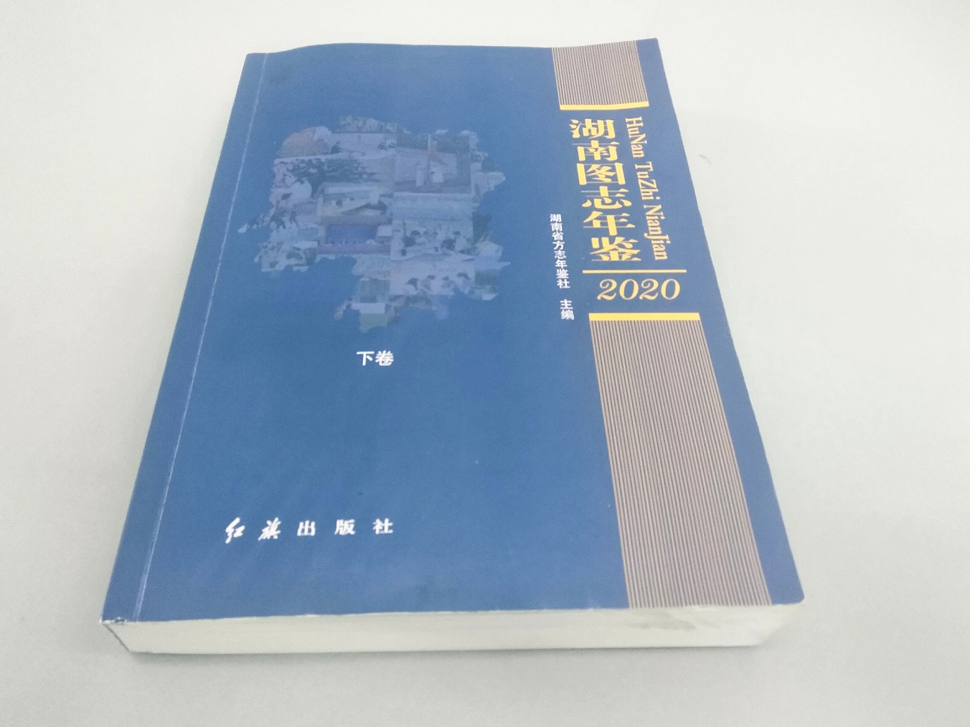 產(chǎn)品畫冊(cè)